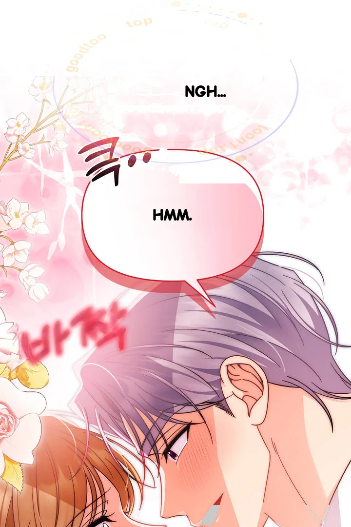 Your Highness This Is Just A Novel Chapter 33 - Page 2