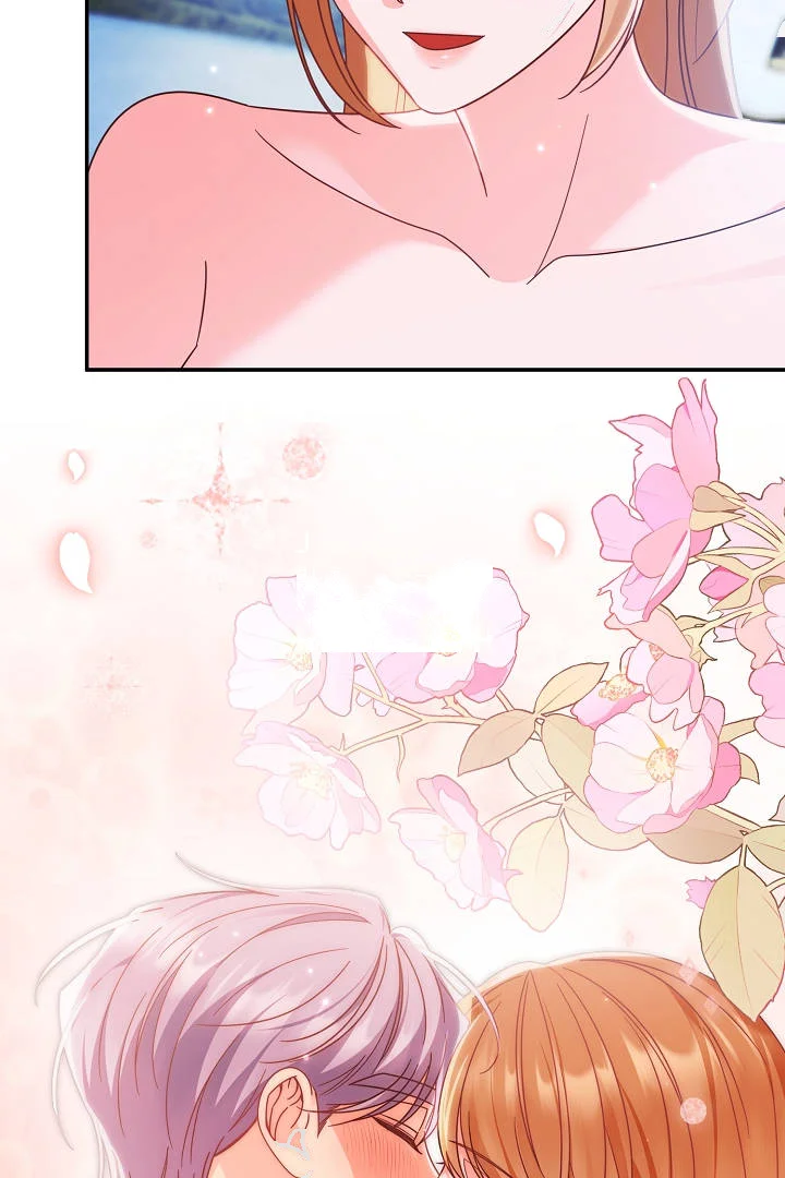 Your Highness This Is Just A Novel Chapter 33 - Page 24
