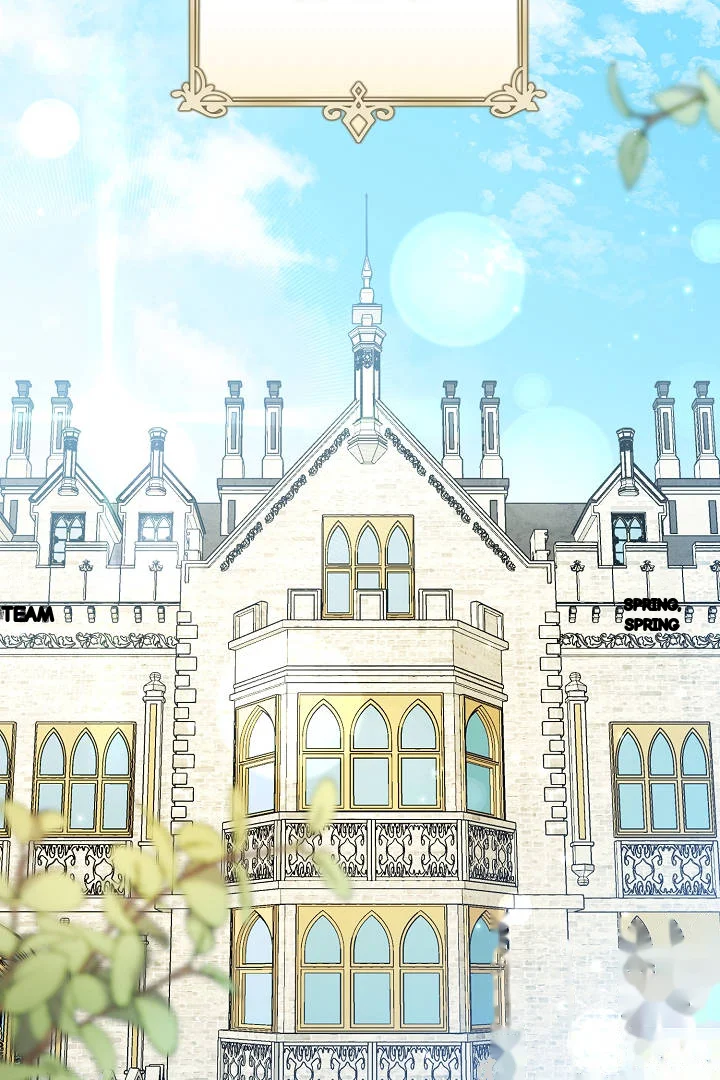 Your Highness This Is Just A Novel Chapter 33 - Page 28
