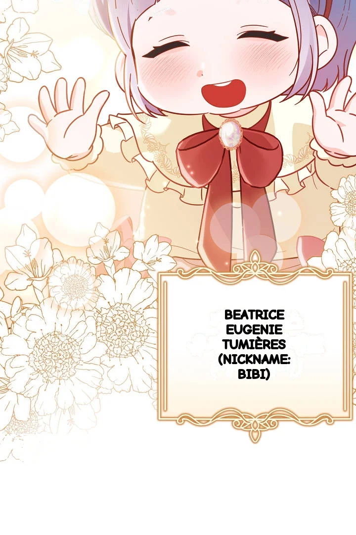 Your Highness This Is Just A Novel Chapter 33 - Page 32