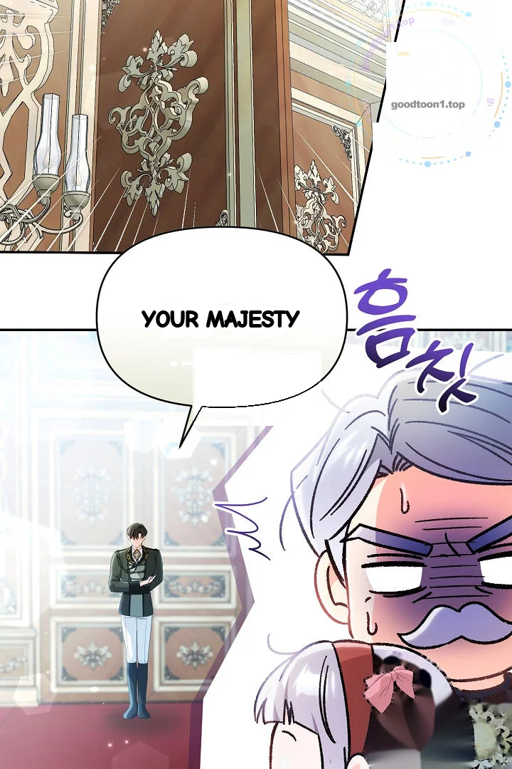 Your Highness This Is Just A Novel Chapter 33 - Page 35