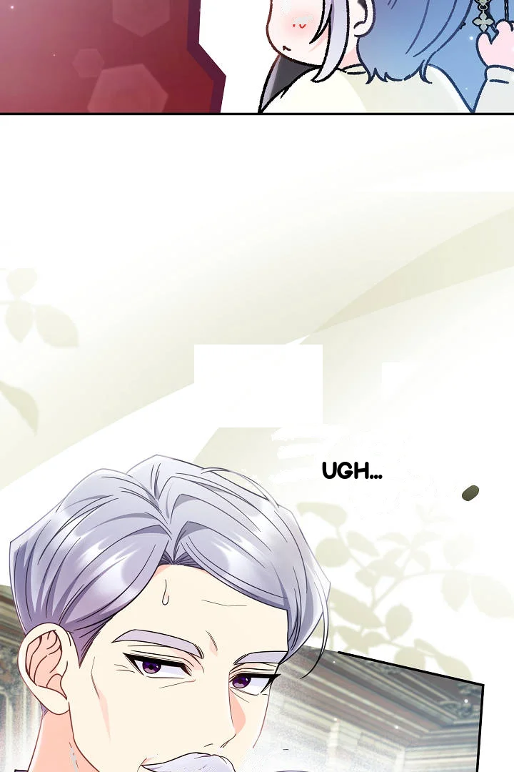 Your Highness This Is Just A Novel Chapter 33 - Page 36