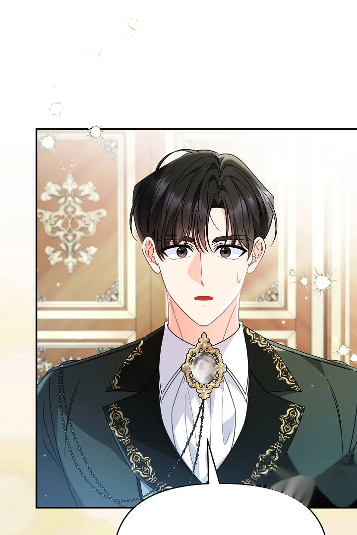 Your Highness This Is Just A Novel Chapter 33 - Page 38