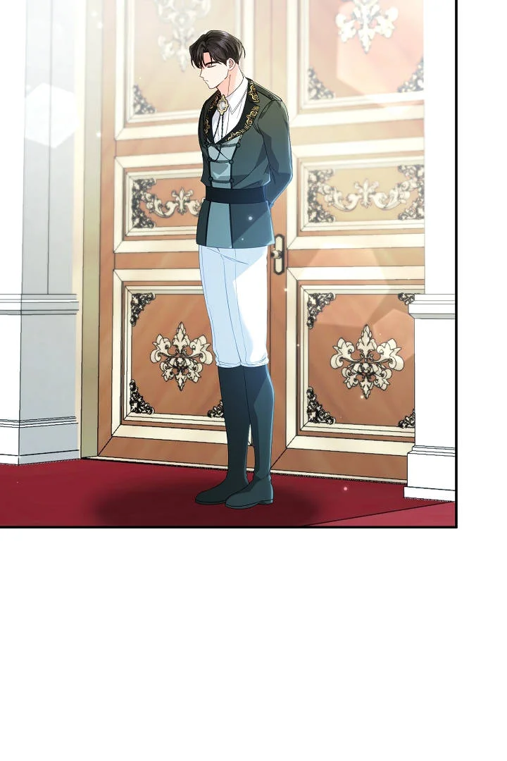 Your Highness This Is Just A Novel Chapter 33 - Page 42