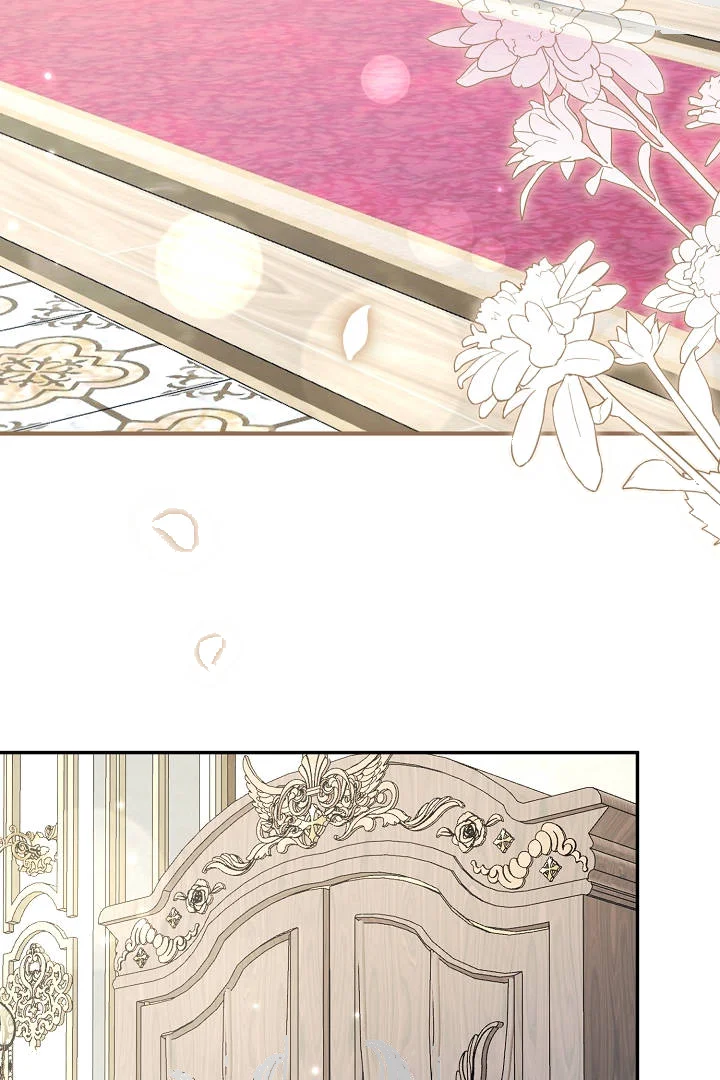 Your Highness This Is Just A Novel Chapter 33 - Page 46