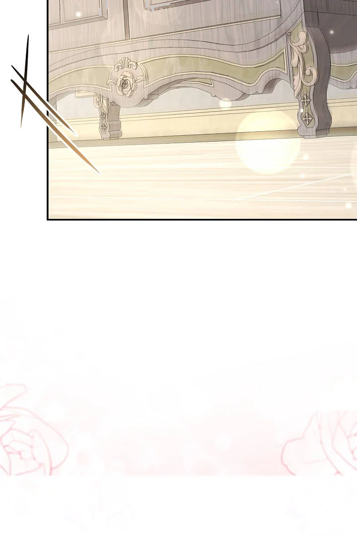 Your Highness This Is Just A Novel Chapter 33 - Page 48