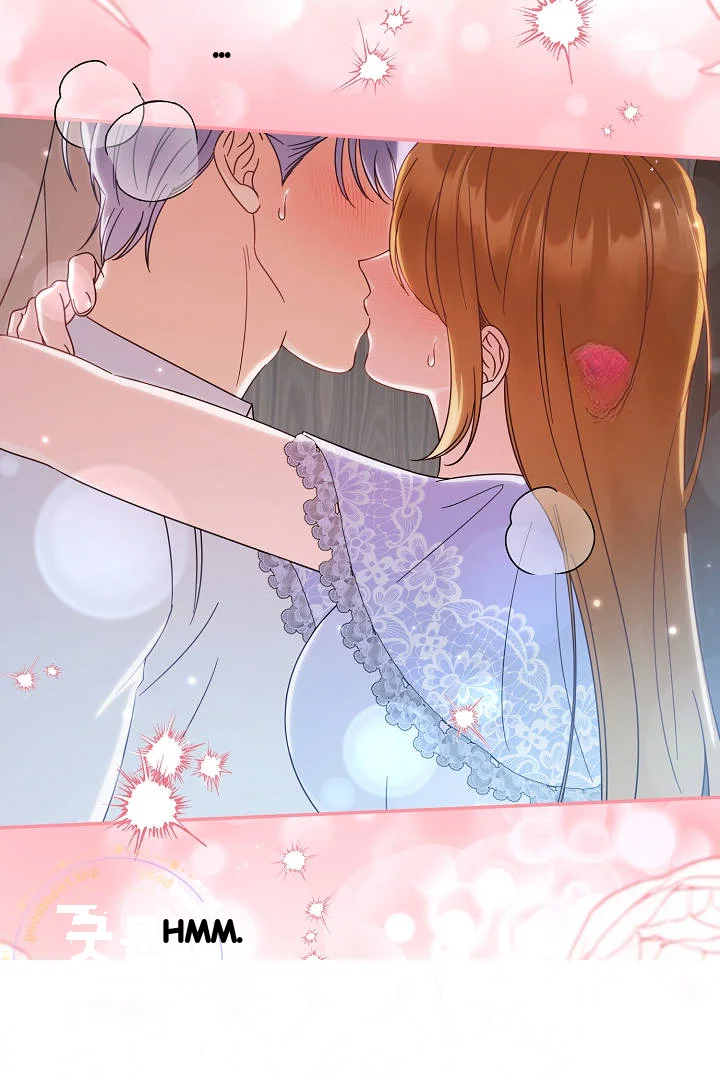 Your Highness This Is Just A Novel Chapter 33 - Page 49