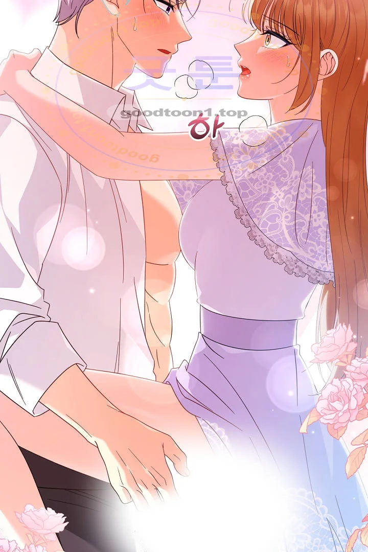 Your Highness This Is Just A Novel Chapter 33 - Page 53