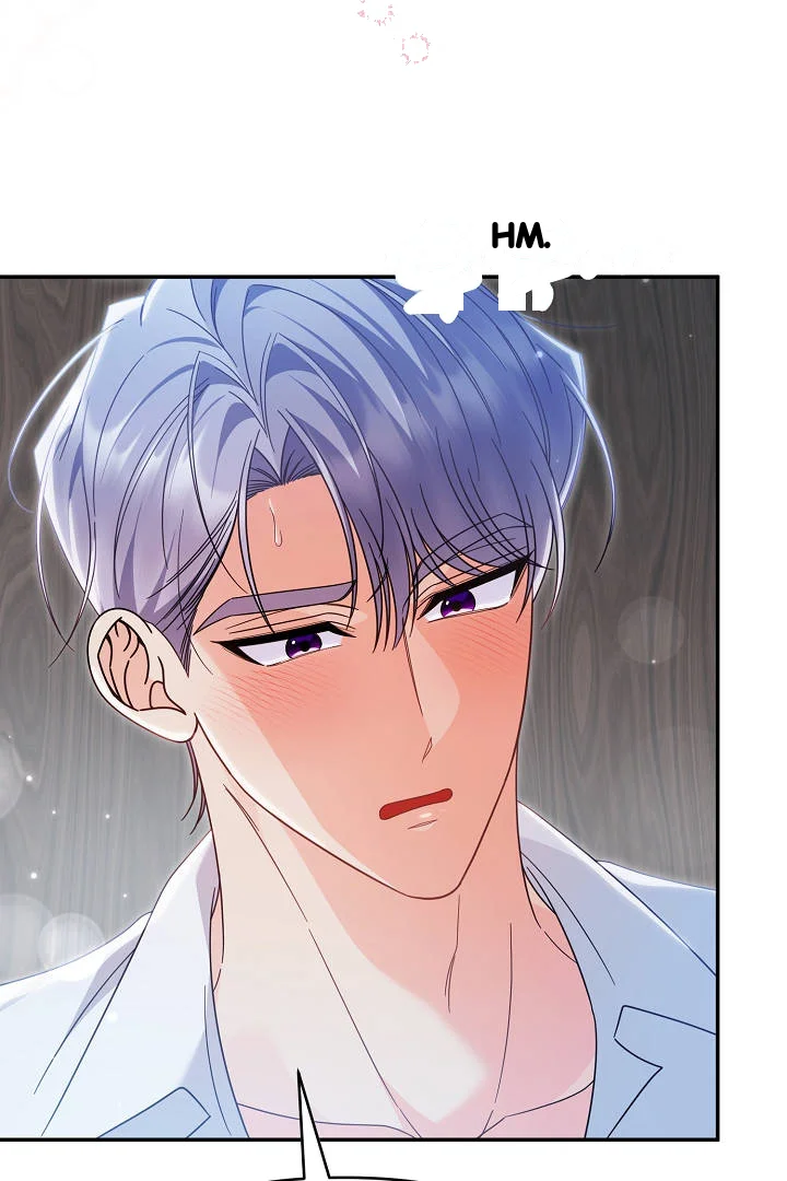 Your Highness This Is Just A Novel Chapter 33 - Page 58
