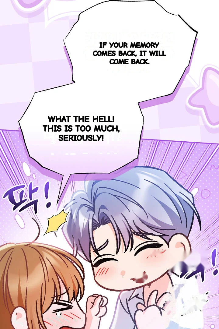 Your Highness This Is Just A Novel Chapter 33 - Page 6
