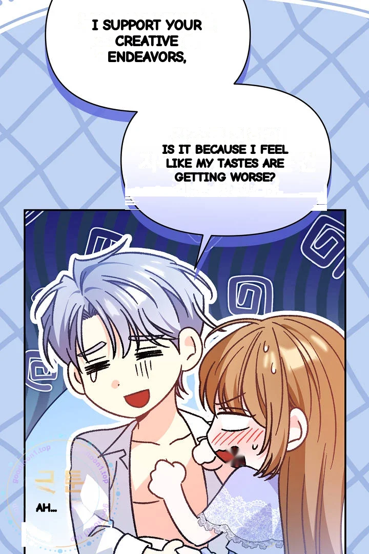 Your Highness This Is Just A Novel Chapter 33 - Page 61