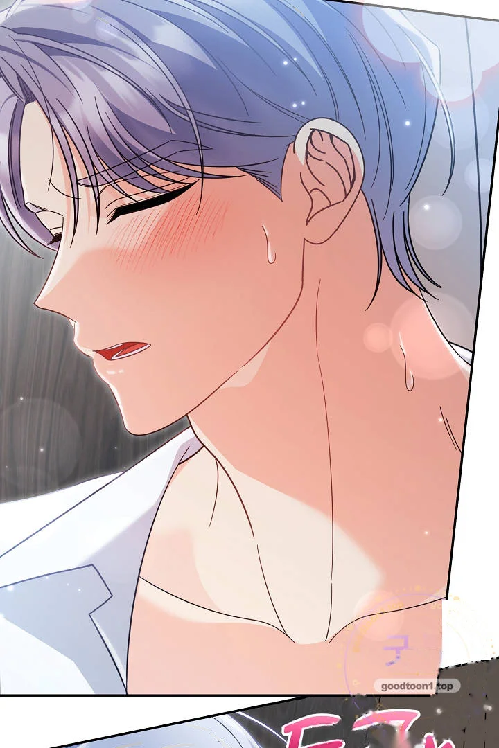 Your Highness This Is Just A Novel Chapter 33 - Page 63