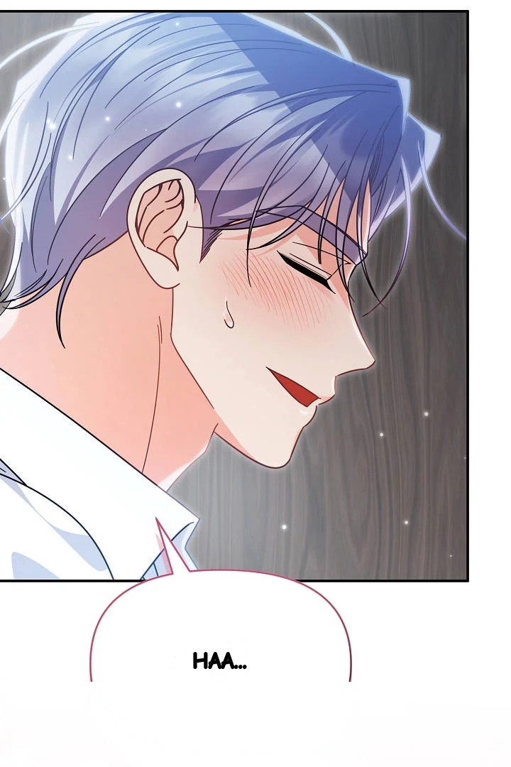 Your Highness This Is Just A Novel Chapter 33 - Page 70