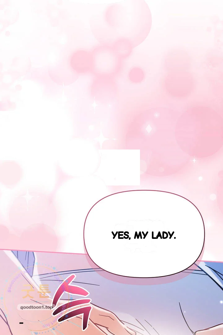 Your Highness This Is Just A Novel Chapter 33 - Page 71