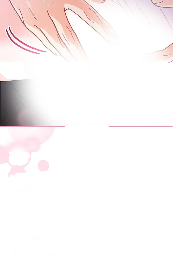 Your Highness This Is Just A Novel Chapter 33 - Page 72