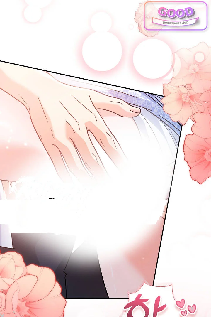 Your Highness This Is Just A Novel Chapter 33 - Page 73