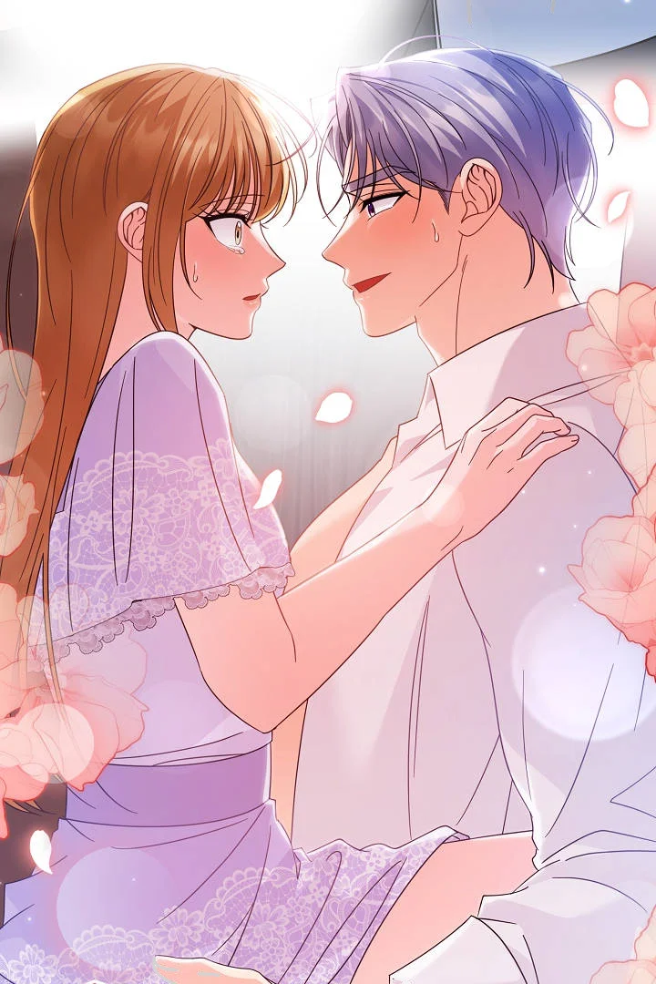 Your Highness This Is Just A Novel Chapter 33 - Page 78