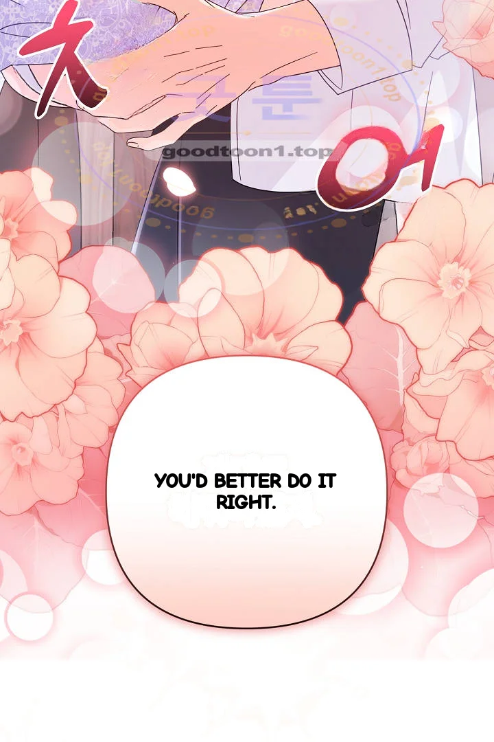 Your Highness This Is Just A Novel Chapter 33 - Page 79