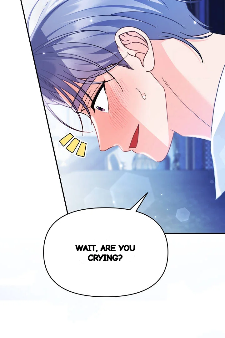 Your Highness This Is Just A Novel Chapter 33 - Page 8