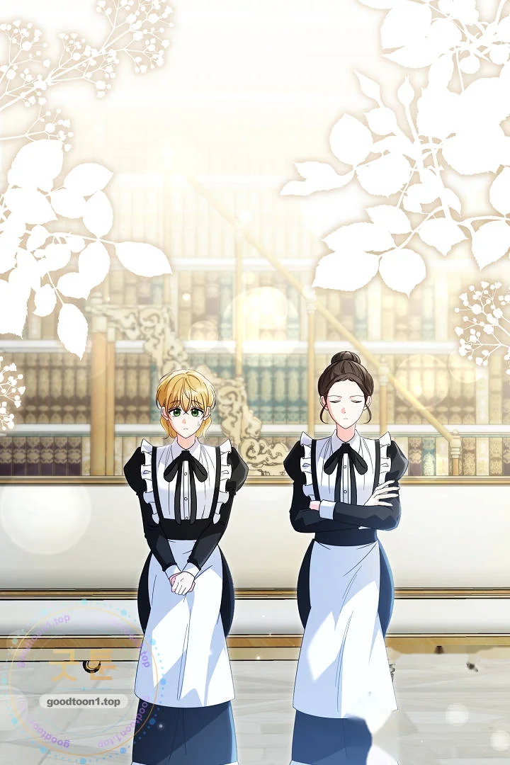 Your Highness This Is Just A Novel Chapter 33 - Page 87