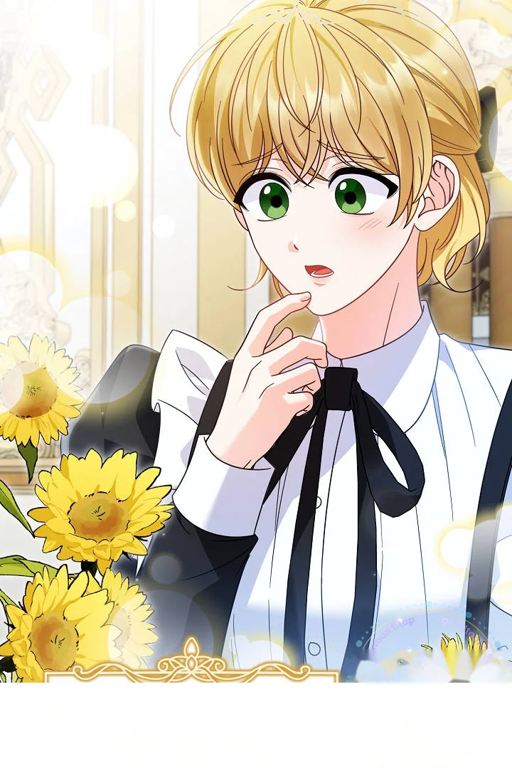 Your Highness This Is Just A Novel Chapter 33 - Page 89