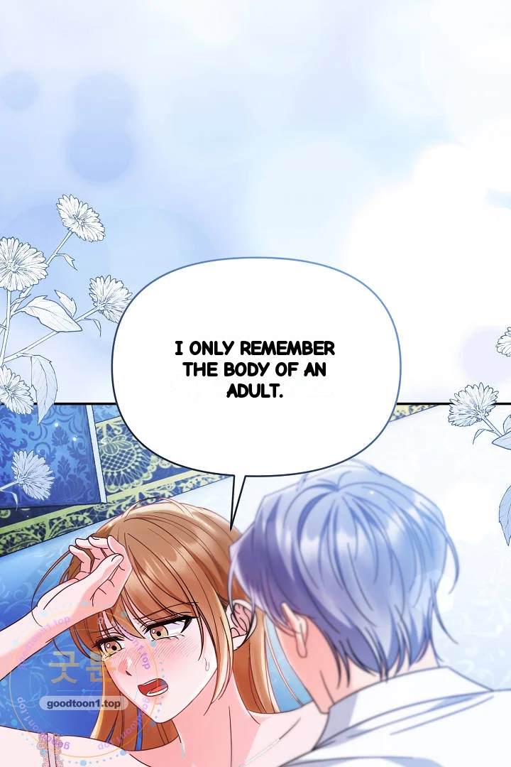 Your Highness This Is Just A Novel Chapter 33 - Page 9