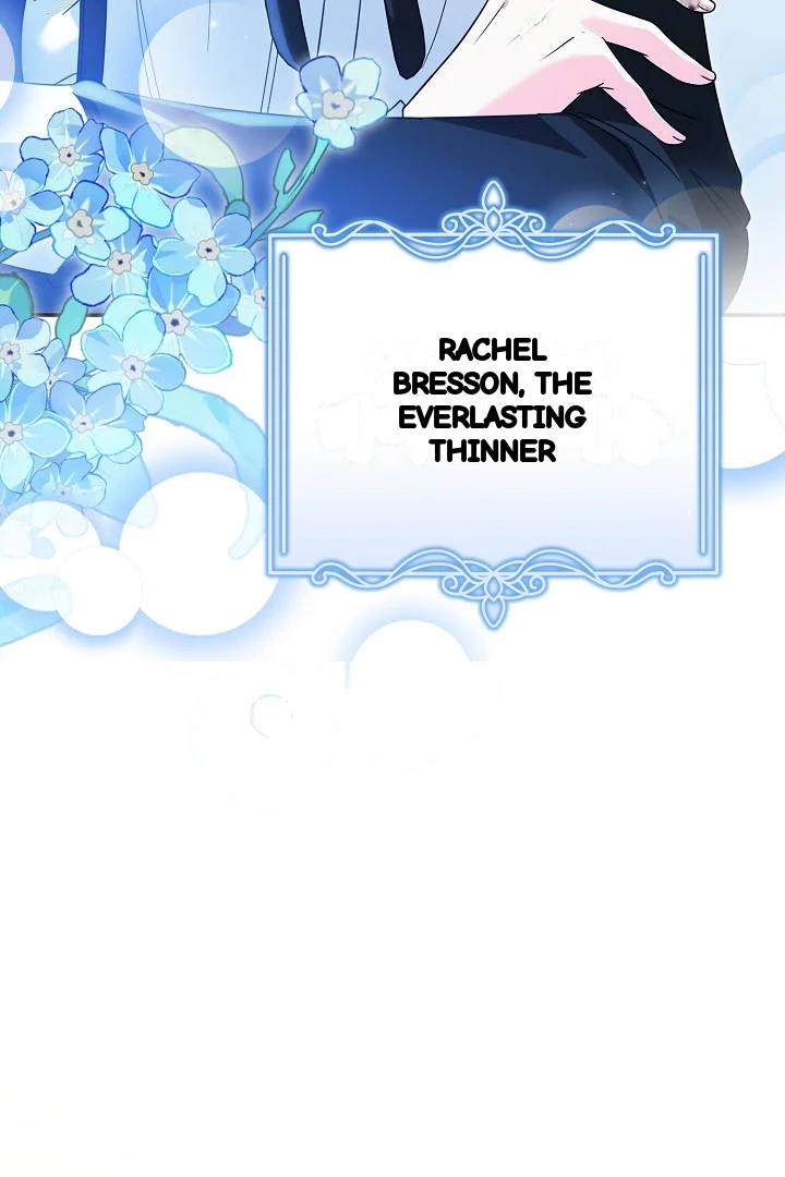 Your Highness This Is Just A Novel Chapter 33 - Page 92