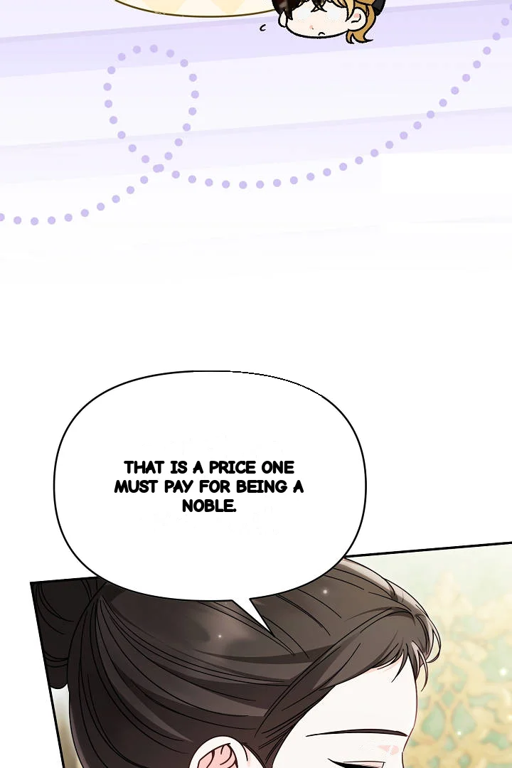 Your Highness This Is Just A Novel Chapter 33 - Page 96