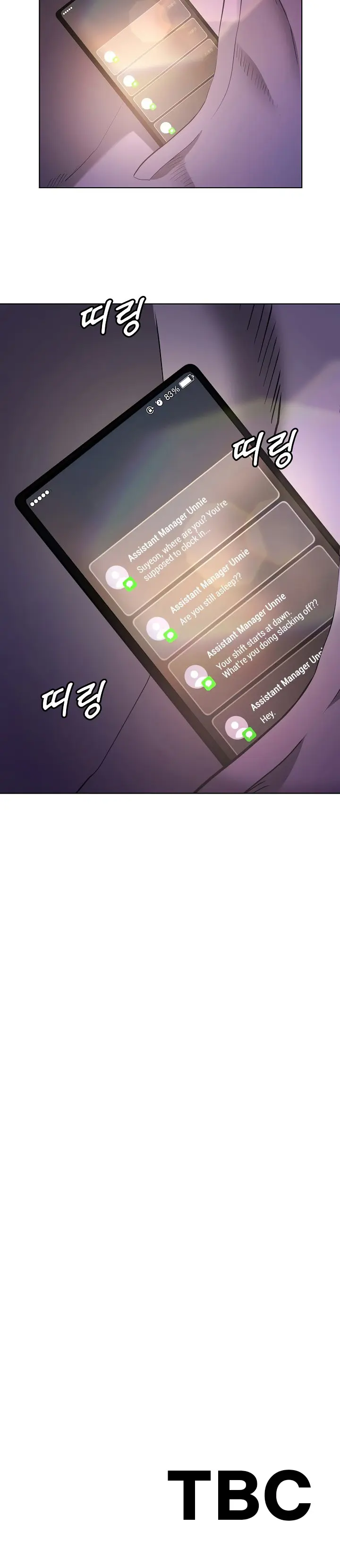Your Mom Is The Best Chapter 15 - Page 14