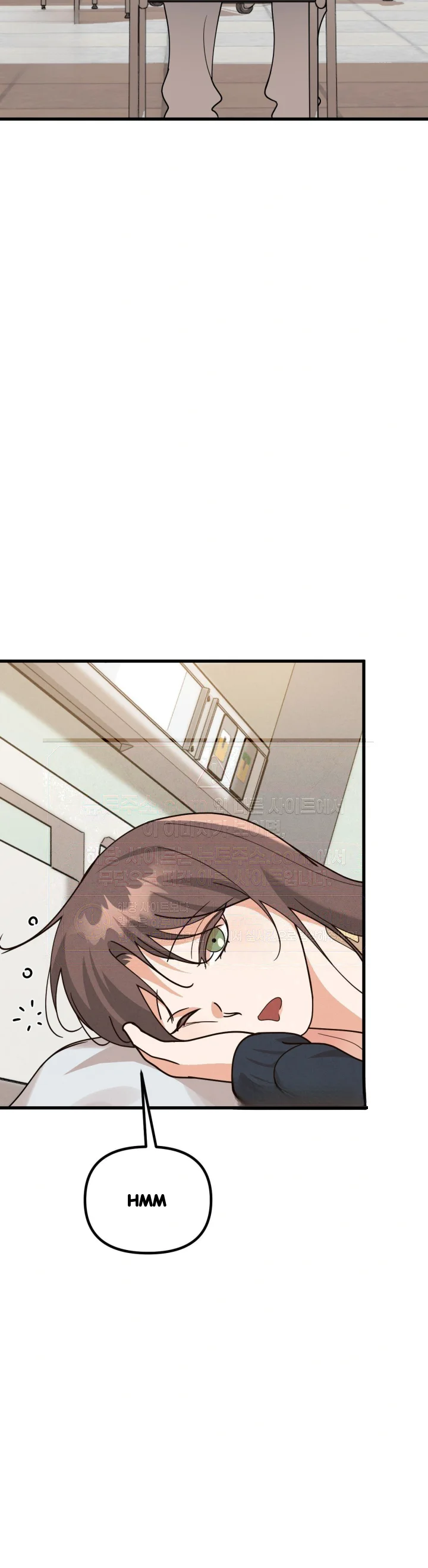 Your Vampire Order Has Arrived Chapter 6 - Page 11