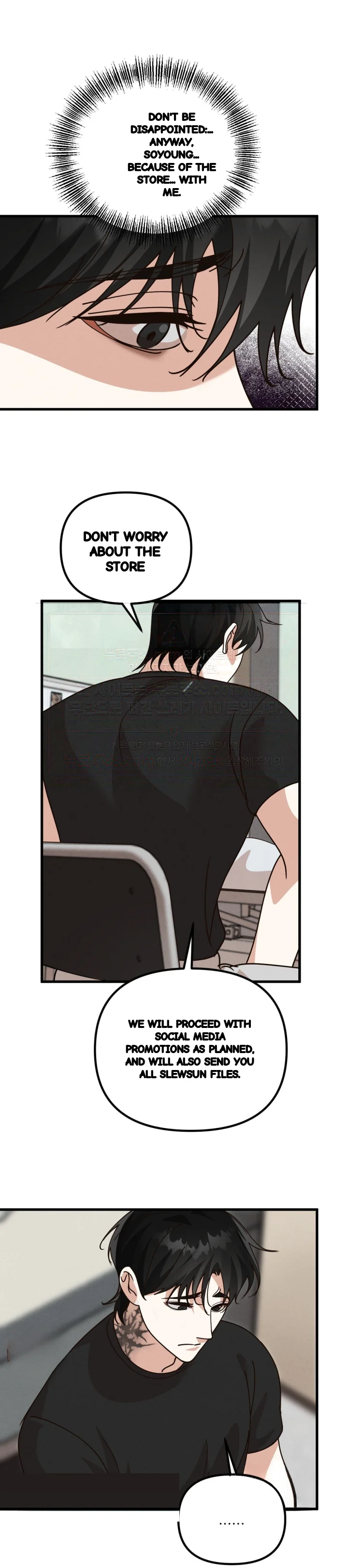 Your Vampire Order Has Arrived Chapter 6 - Page 18
