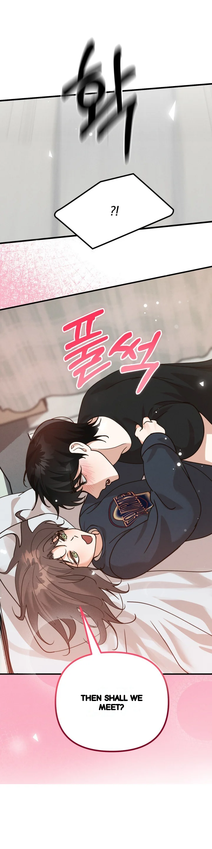 Your Vampire Order Has Arrived Chapter 6 - Page 20