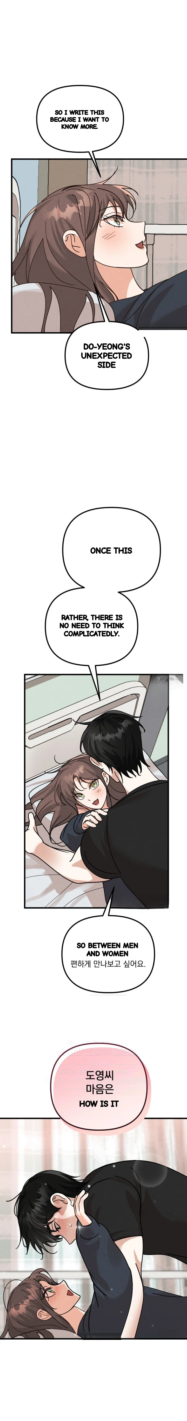 Your Vampire Order Has Arrived Chapter 6 - Page 22