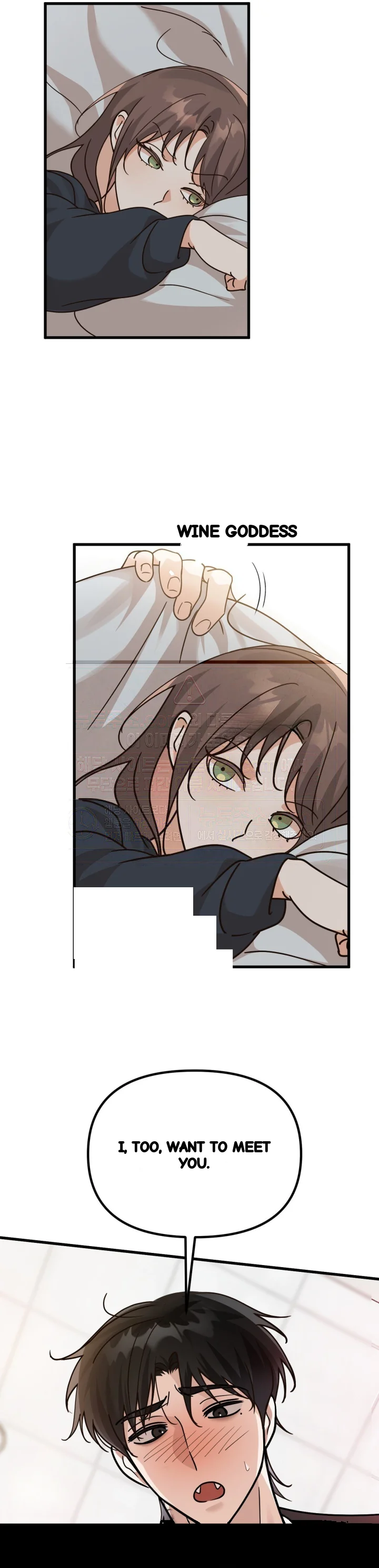 Your Vampire Order Has Arrived Chapter 6 - Page 24