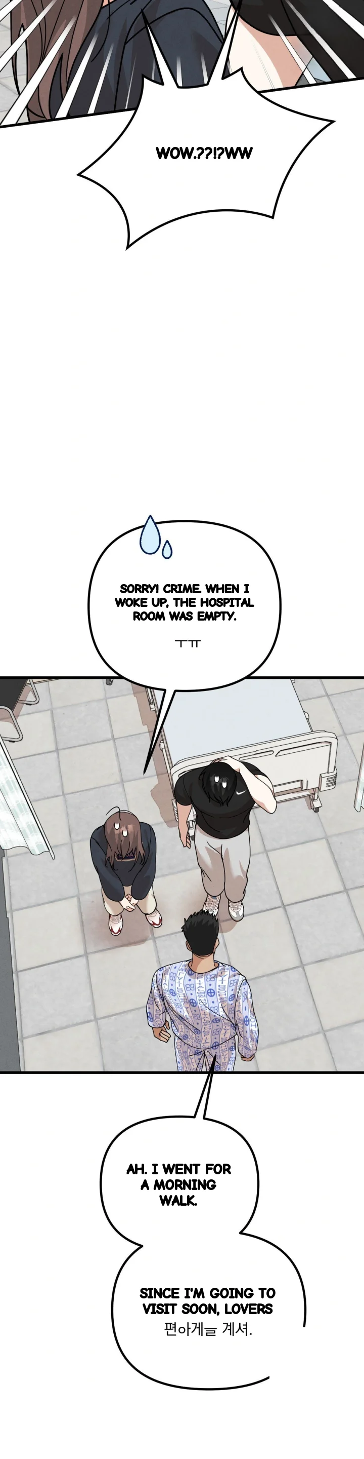 Your Vampire Order Has Arrived Chapter 6 - Page 30