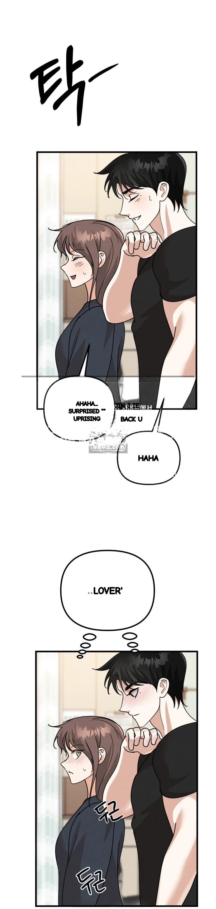 Your Vampire Order Has Arrived Chapter 6 - Page 31