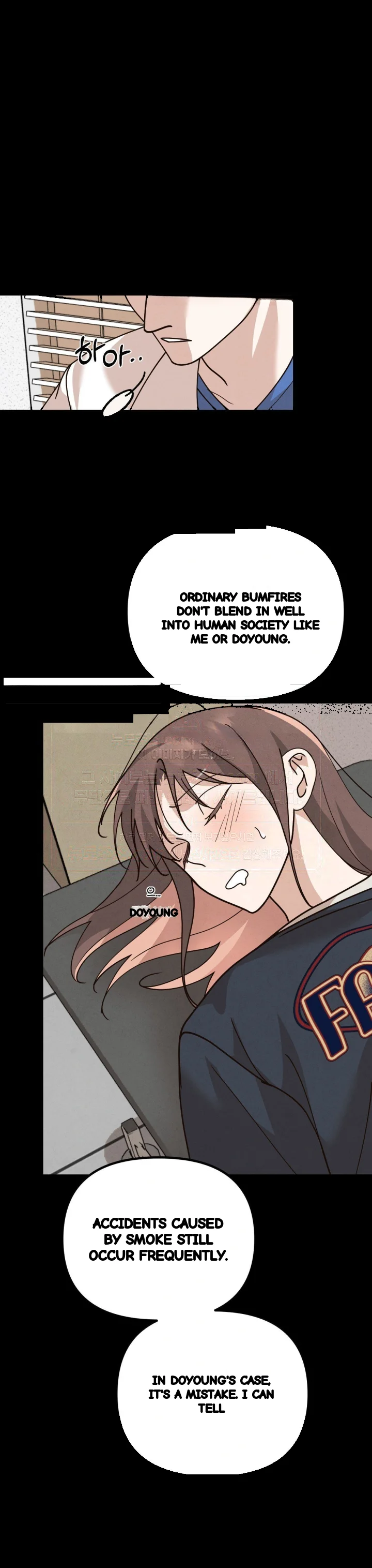 Your Vampire Order Has Arrived Chapter 6 - Page 5