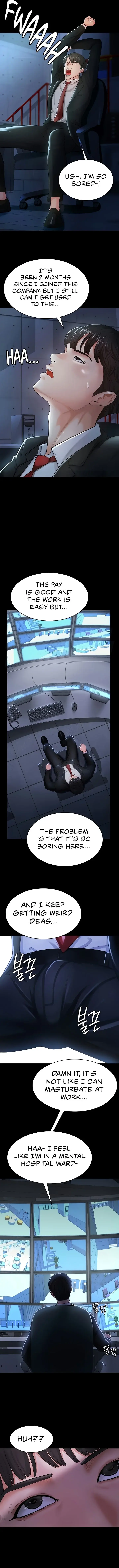 Your Wife Was Amazing Chapter 1 - Page 10