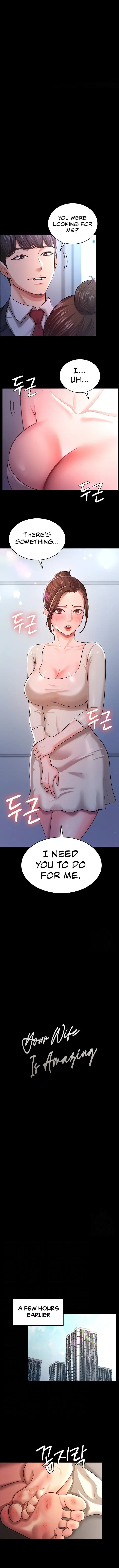 Your Wife Was Amazing Chapter 10 - Page 1