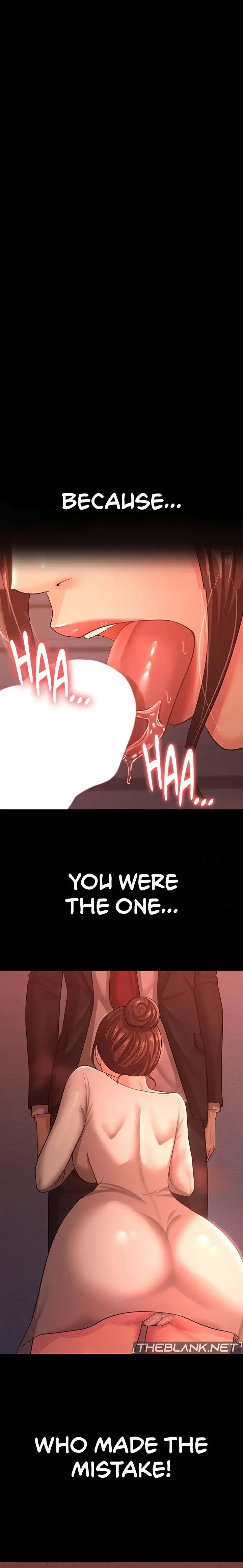 Your Wife Was Amazing Chapter 11 - Page 1