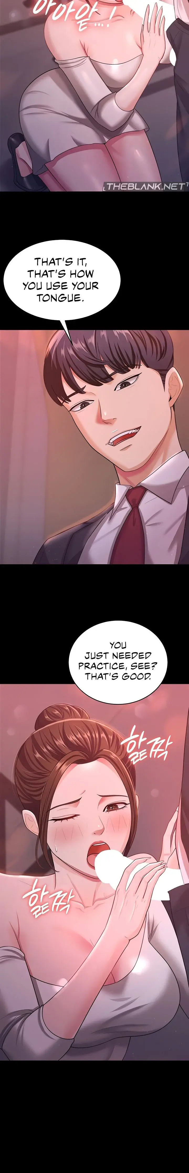Your Wife Was Amazing Chapter 11 - Page 16