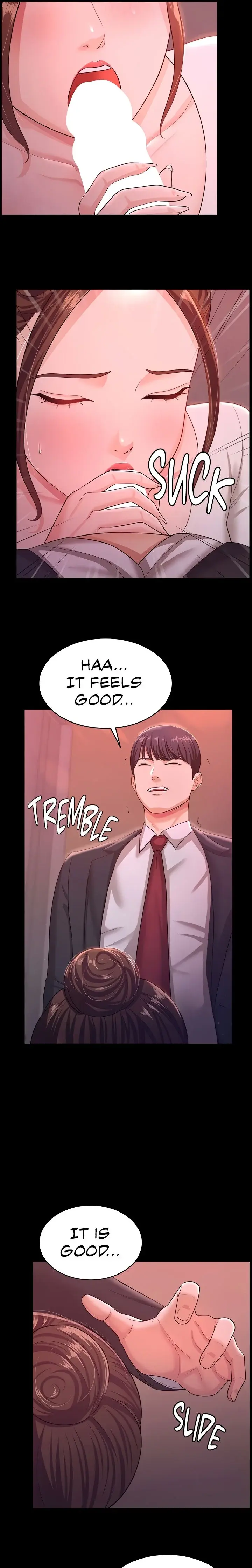 Your Wife Was Amazing Chapter 11 - Page 17