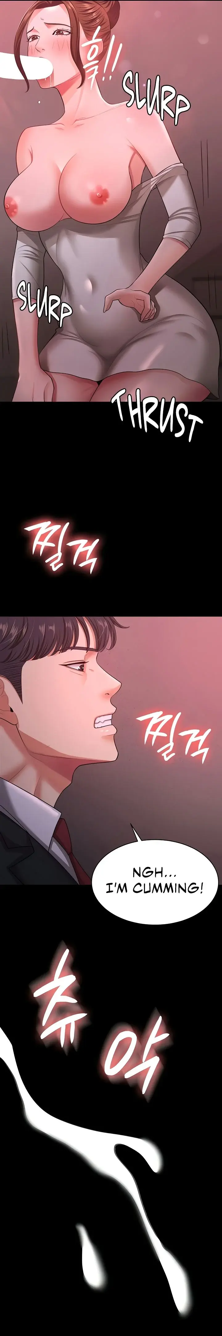 Your Wife Was Amazing Chapter 11 - Page 21