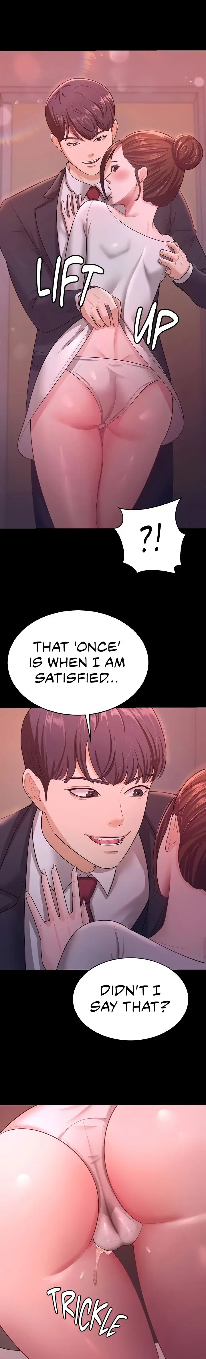 Your Wife Was Amazing Chapter 11 - Page 25