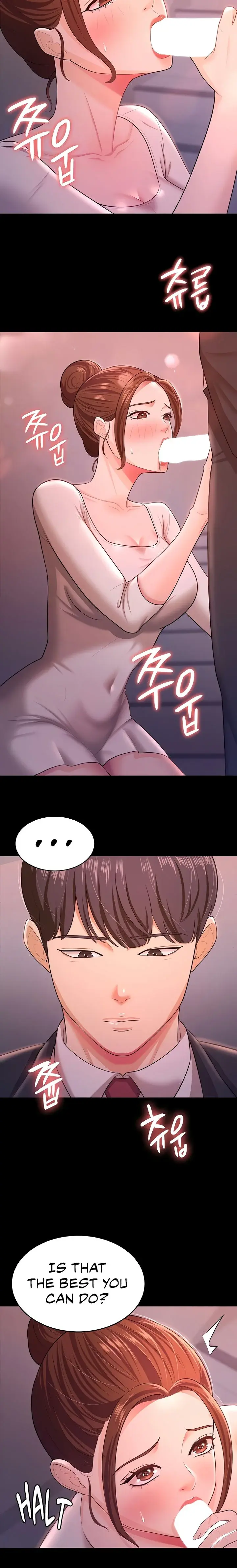 Your Wife Was Amazing Chapter 11 - Page 4