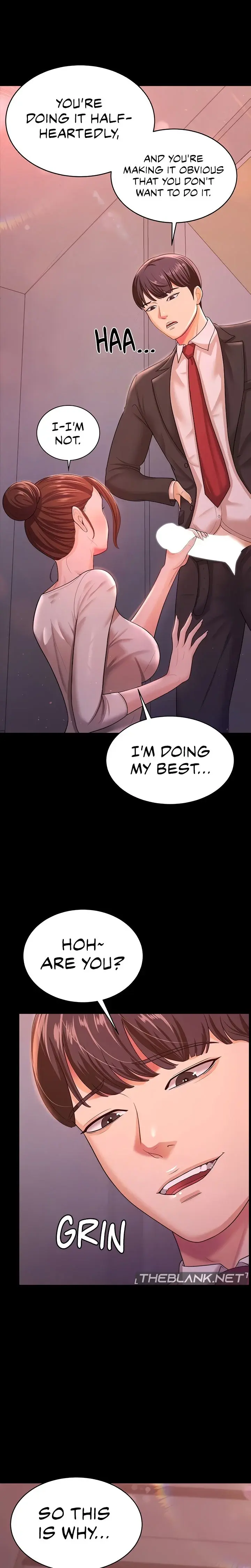 Your Wife Was Amazing Chapter 11 - Page 5