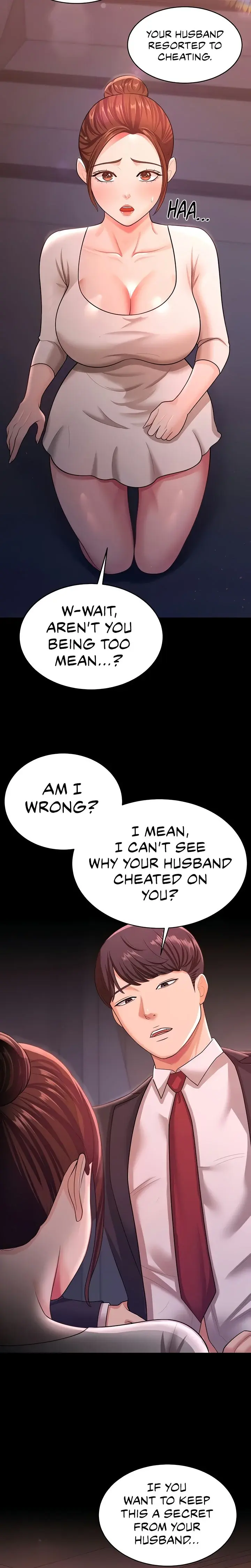 Your Wife Was Amazing Chapter 11 - Page 6
