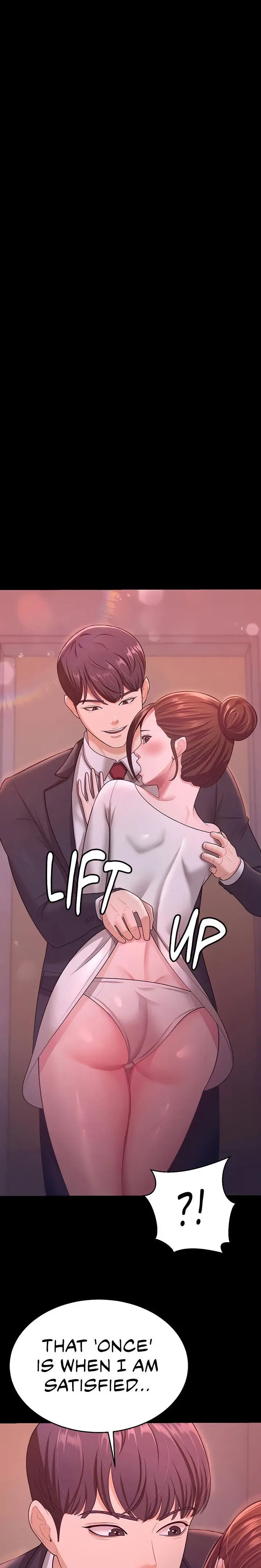 Your Wife Was Amazing Chapter 12 - Page 1