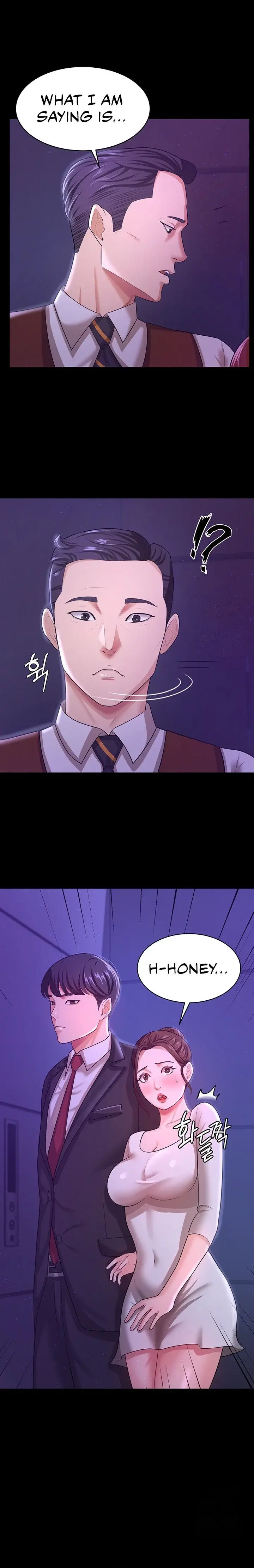 Your Wife Was Amazing Chapter 12 - Page 20