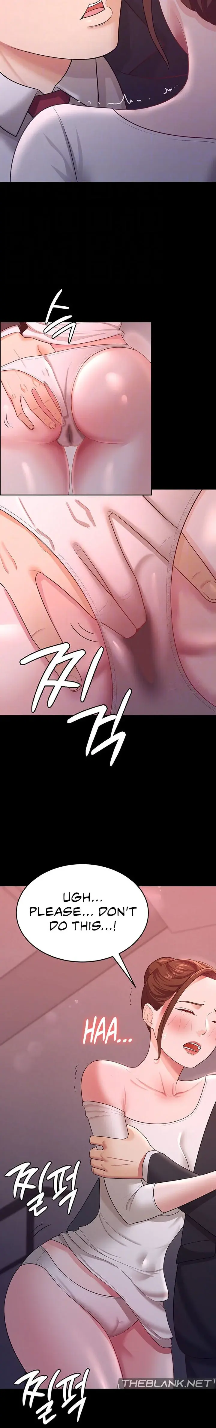 Your Wife Was Amazing Chapter 12 - Page 4
